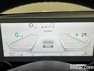Hyundai Ioniq 5 2022 0.1 автомат (гидро), миниатюра 4