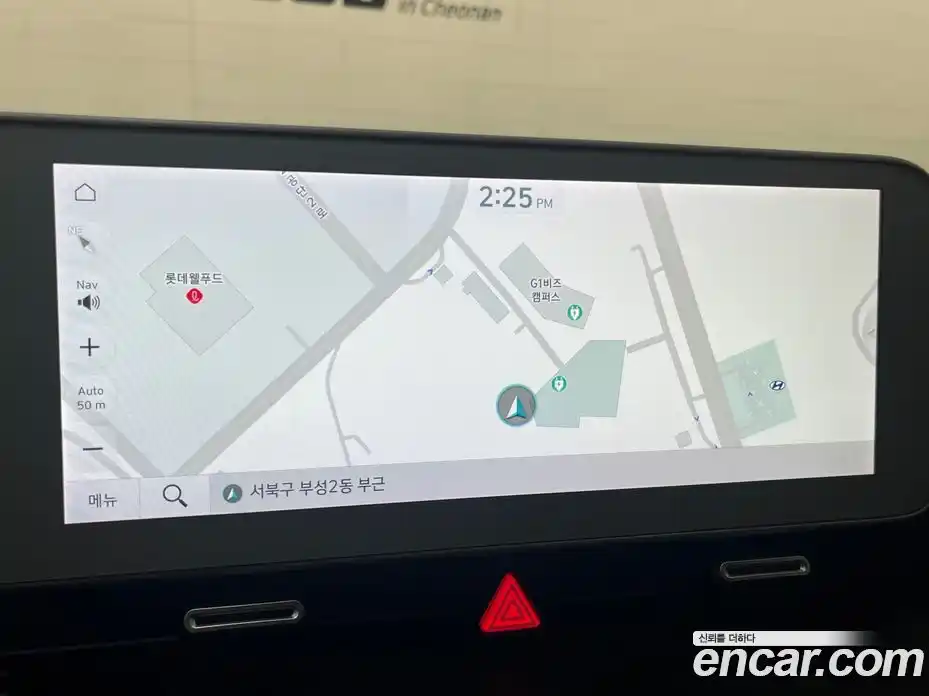 Hyundai Ioniq 5 2022 0.1 автомат (гидро), фото 6