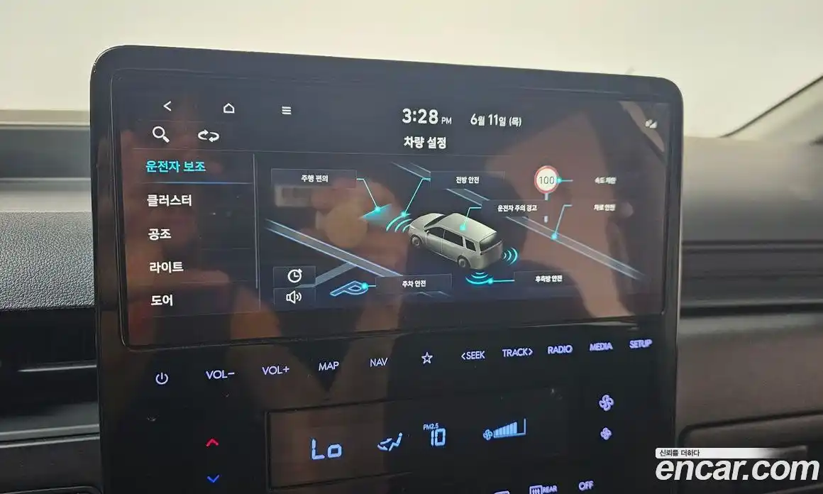 Hyundai Staria 2023 2.2 автомат (гидро), фото 24