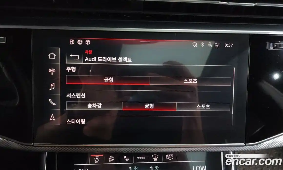 Audi Q8 2021 3.0 автомат (гидро), фото 33