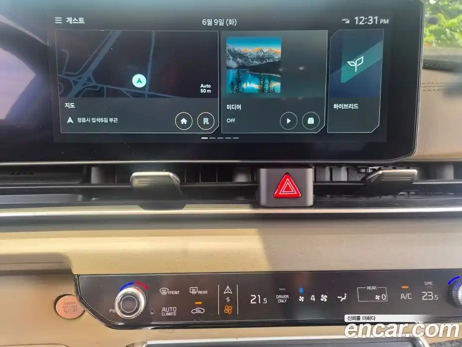Kia Carnival 2025 1.6 автомат (гидро), фото 15