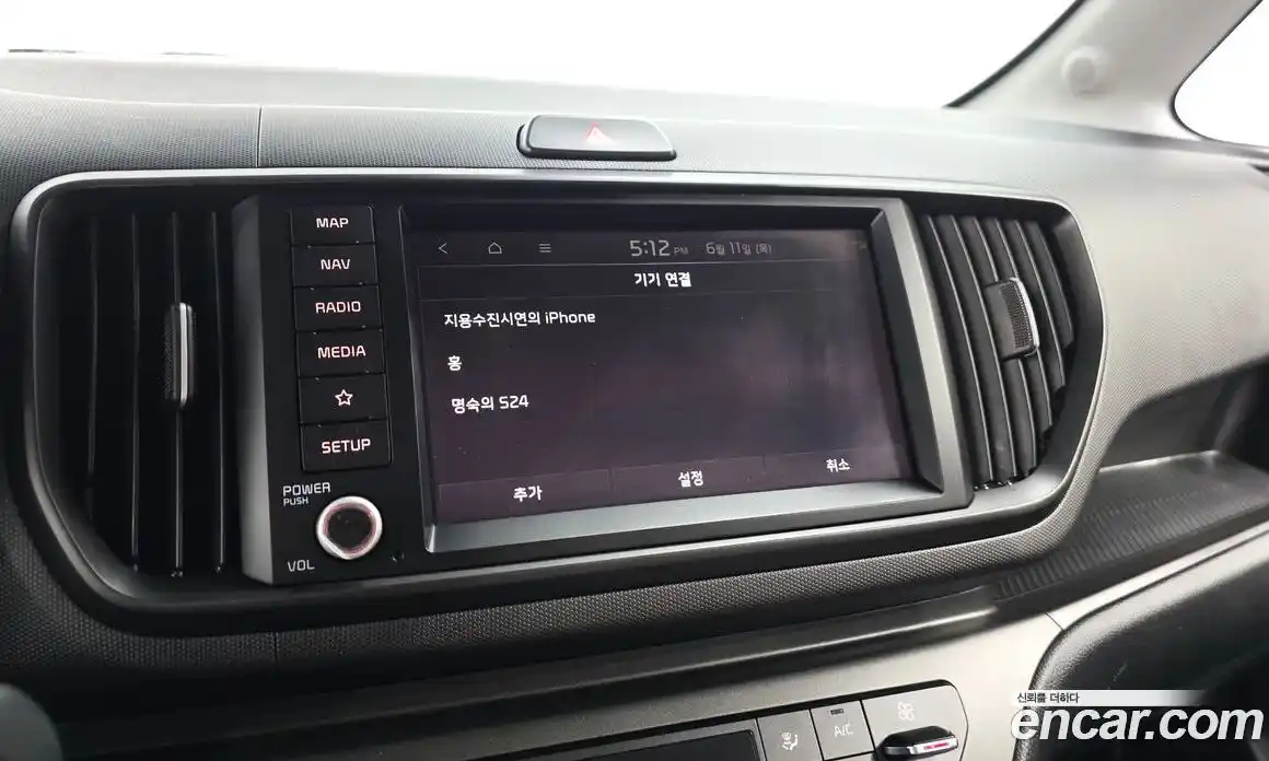 Kia Ray 2024 0.1 автомат (гидро), фото 29
