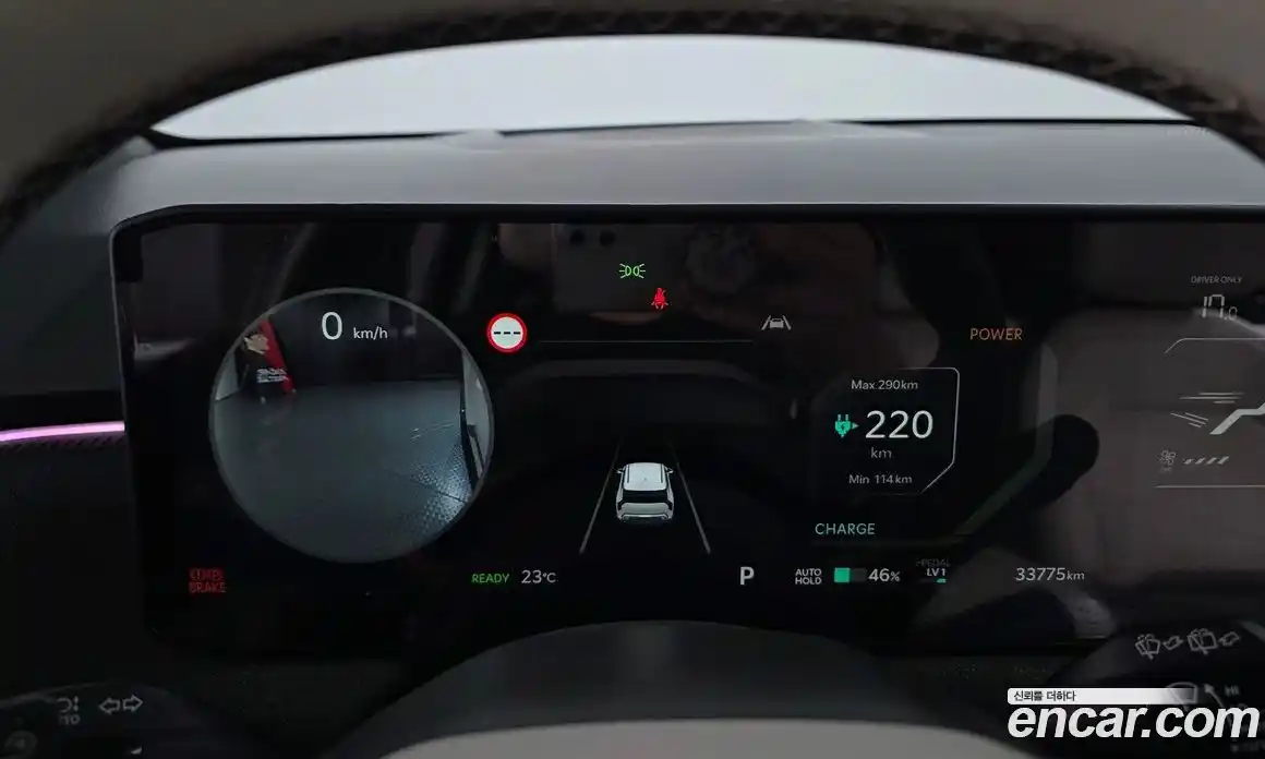 Kia EV3 2025 автомат (гидро), фото 8