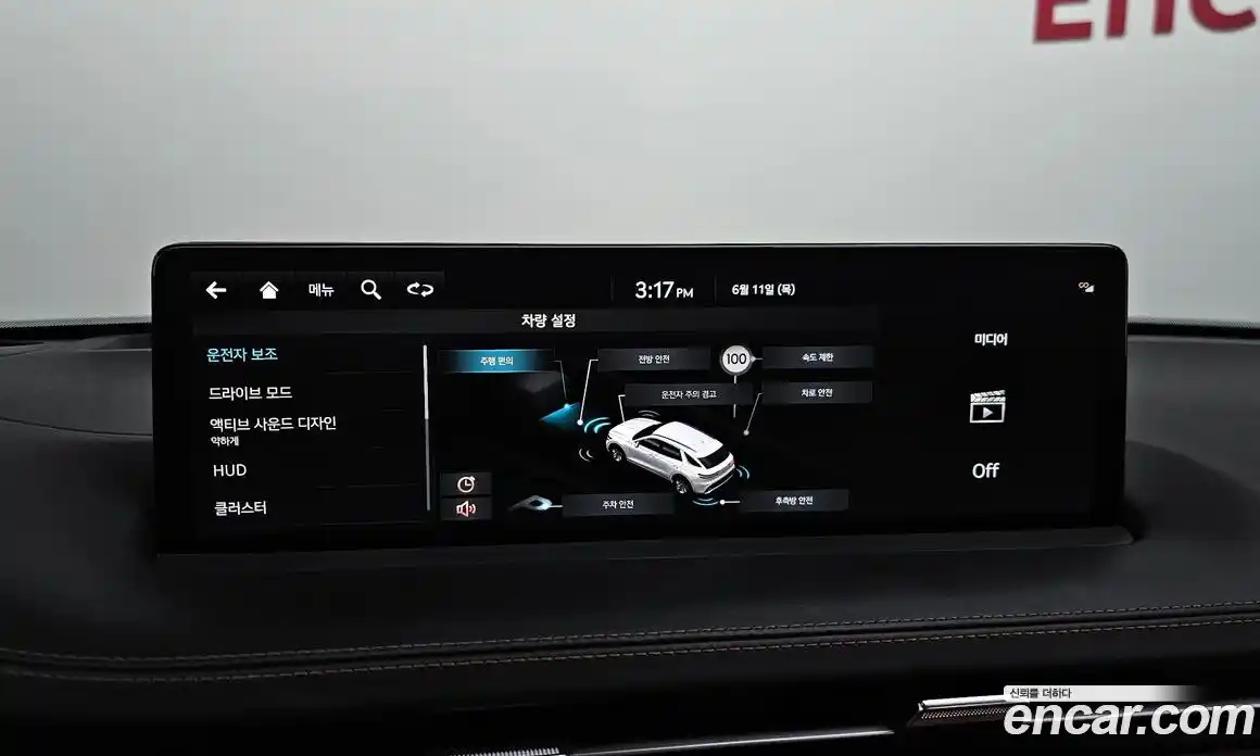 Genesis GV70 2023 2.5 автомат (гидро), фото 21