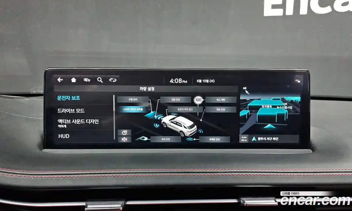 Genesis GV70 2023 2.5 автомат (гидро), фото 14