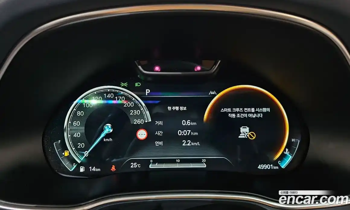 Genesis GV80 2022 2.5 автомат (гидро), фото 25