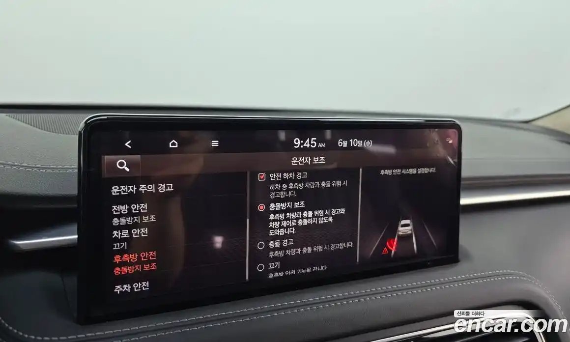 Genesis G70 2021 3.3 автомат (гидро), фото 32