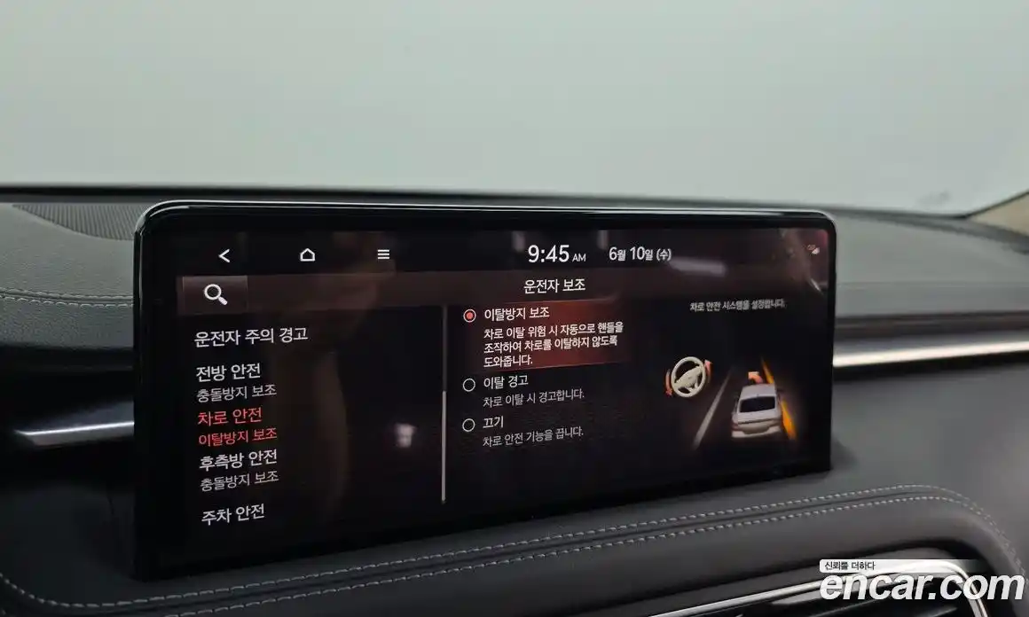 Genesis G70 2021 3.3 автомат (гидро), фото 33