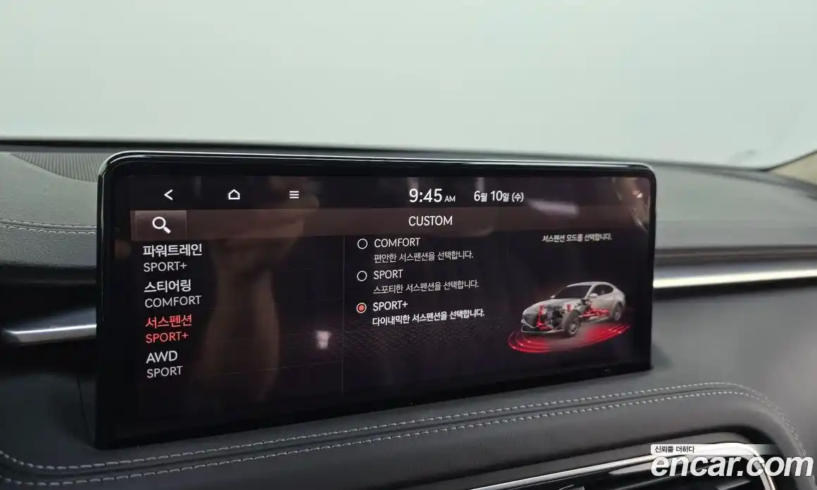 Genesis G70 2021 3.3 автомат (гидро), фото 34
