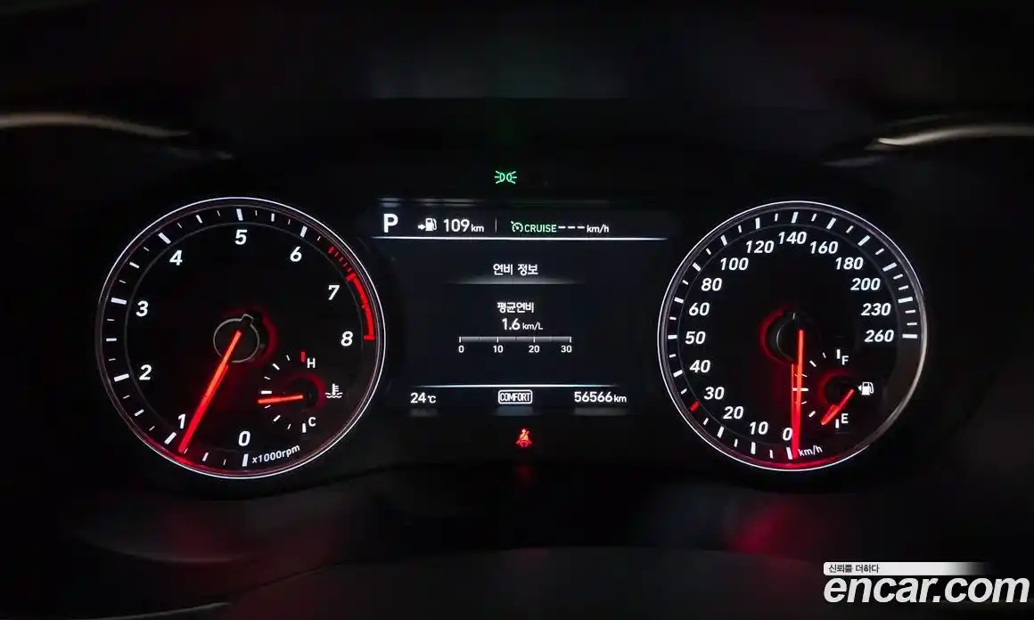 Genesis G70 2018 2.0 автомат (гидро), фото 11