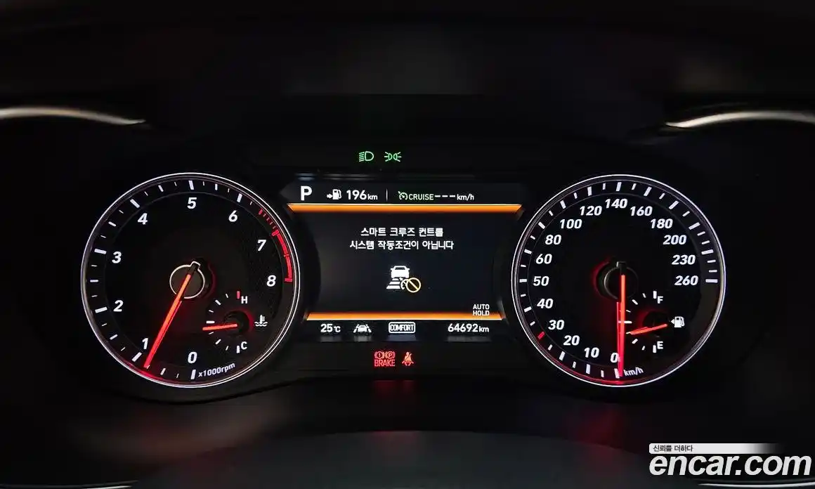 Genesis G70 2019 2.0 автомат (гидро), фото 11