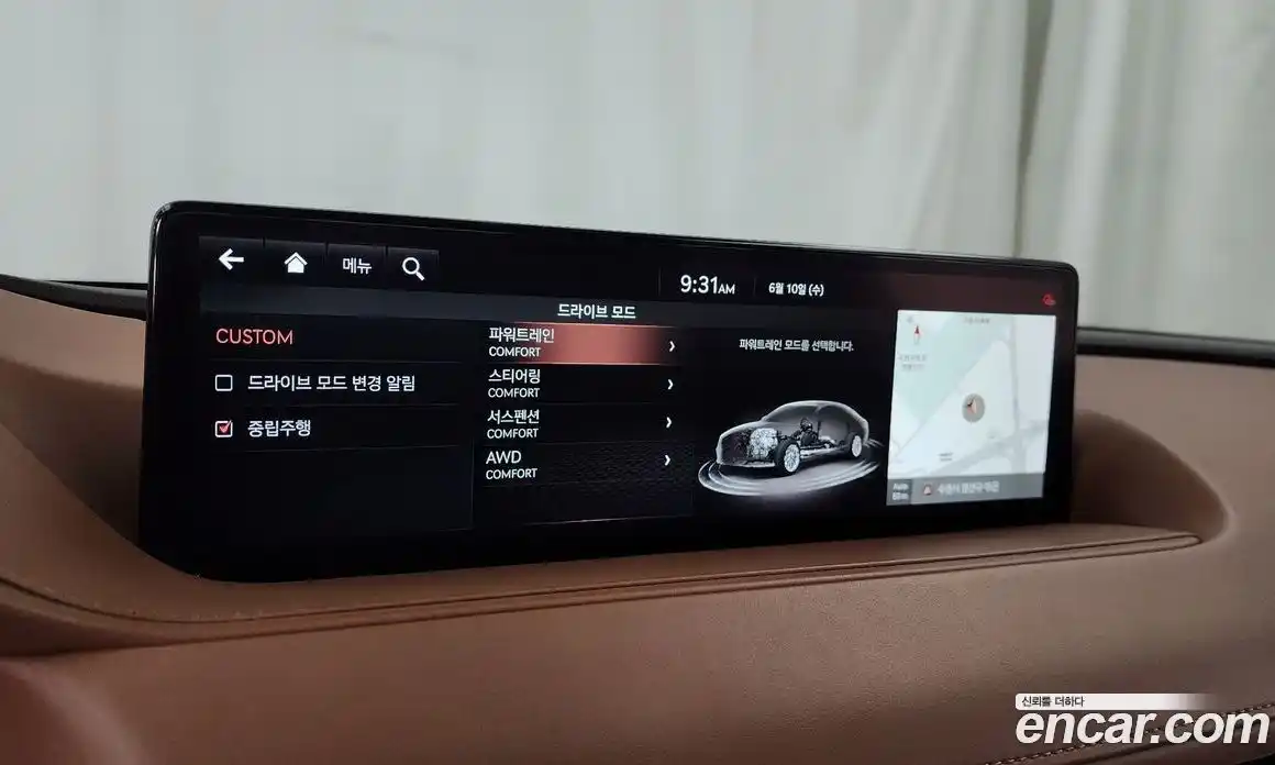 Genesis G80 2020 2.5 автомат (гидро), фото 35
