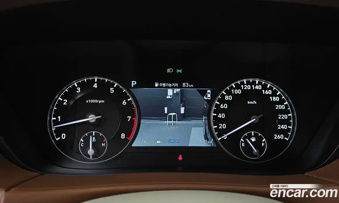 Genesis G90 2020 5.0 автомат (гидро), фото 11