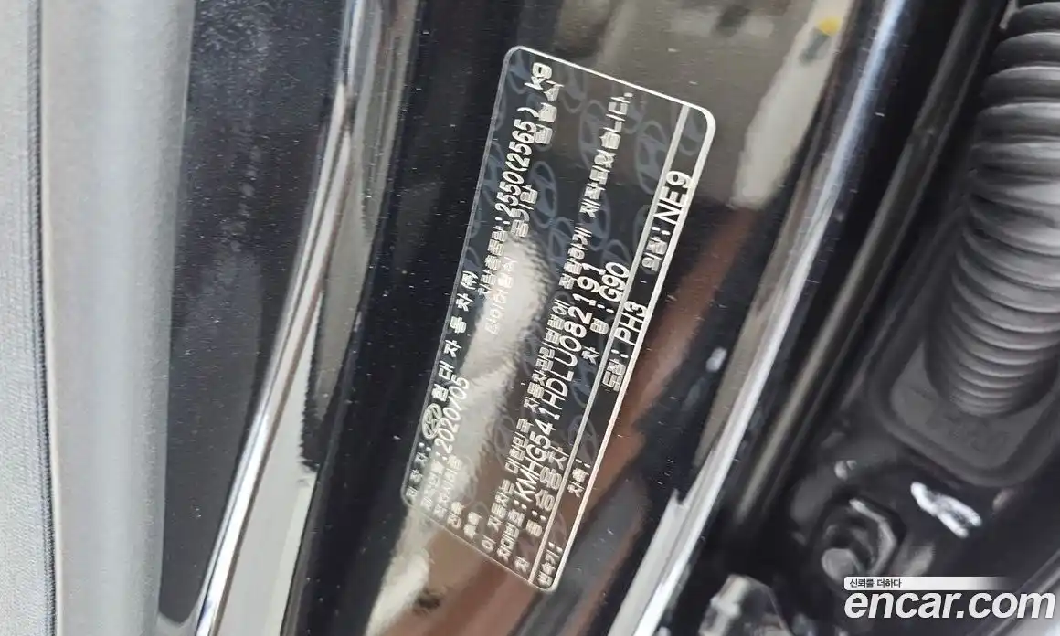 Genesis G90 2020 5.0 автомат (гидро), фото 6