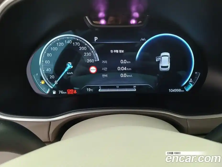 Genesis GV80 2022 2.5 автомат (гидро), фото 11