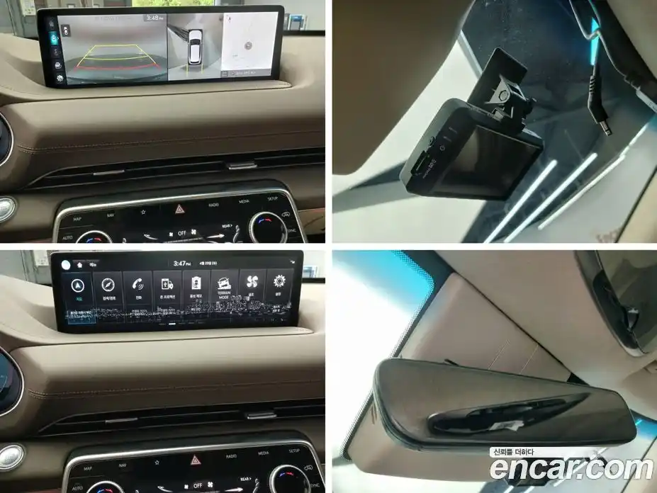 Genesis GV80 2022 2.5 автомат (гидро), фото 14