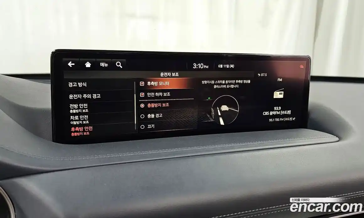 Genesis GV80 2020 3.5 автомат (гидро), фото 16