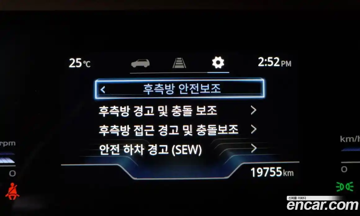 SsangYong Torres 2024 1.5 автомат (гидро), фото 22