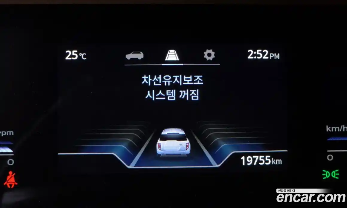 SsangYong Torres 2024 1.5 автомат (гидро), фото 23
