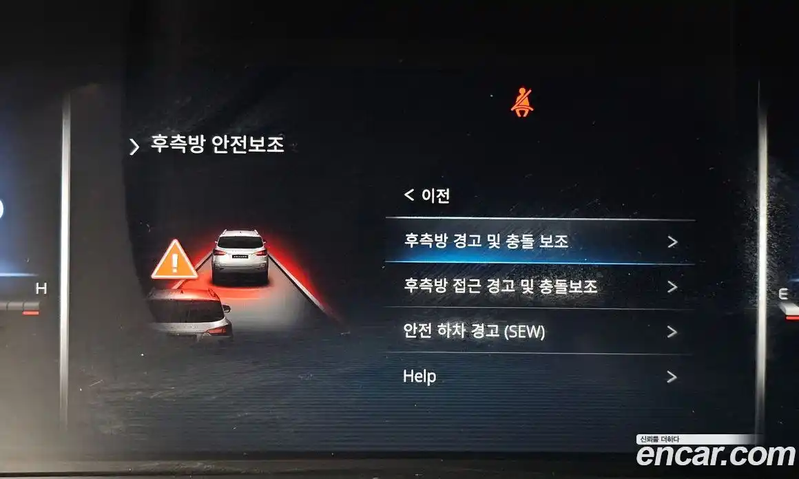 SsangYong Rexton 2023 2.2 автомат (гидро), фото 17