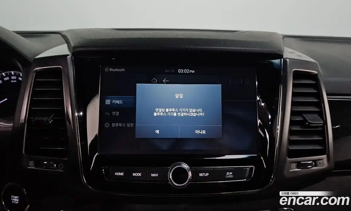 SsangYong Rexton 2021 2.2 автомат (гидро), фото 21