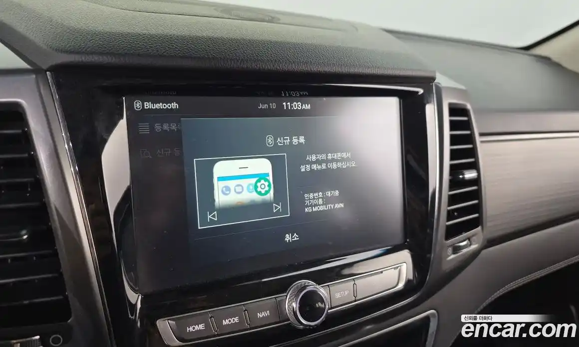 SsangYong Rexton 2019 2.2 автомат (гидро), фото 31