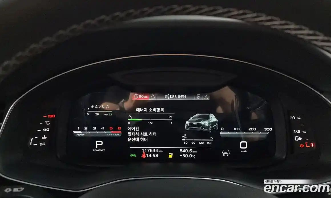 Audi Q8 2021 3.0 автомат (гидро), фото 11