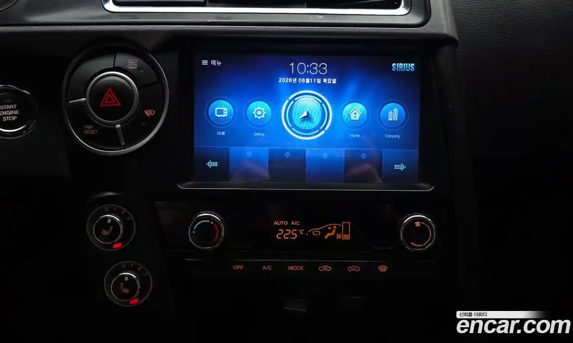 SsangYong Korando 2017 2.2 автомат (гидро), фото 30