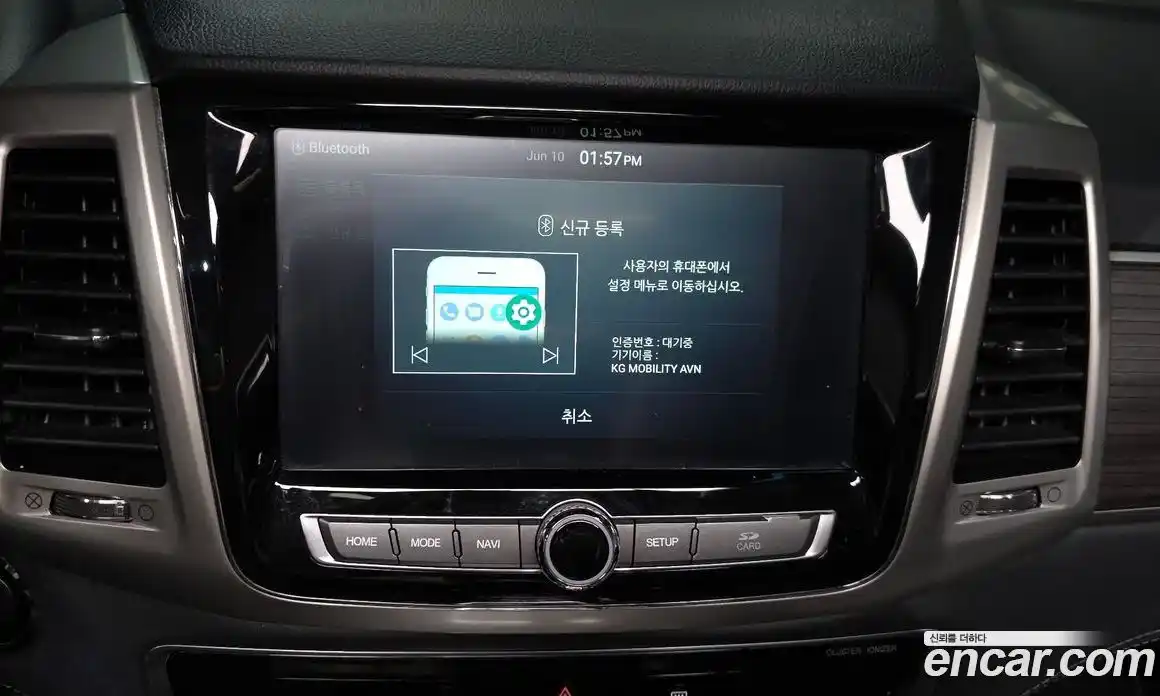 SsangYong Rexton 2018 2.2 автомат (гидро), фото 22