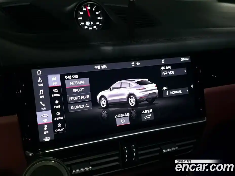 Porsche Cayenne 2020 3.0 автомат (гидро), фото 13