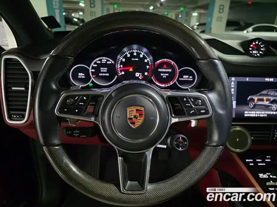 Porsche Cayenne 2020 3.0 автомат (гидро), фото 7