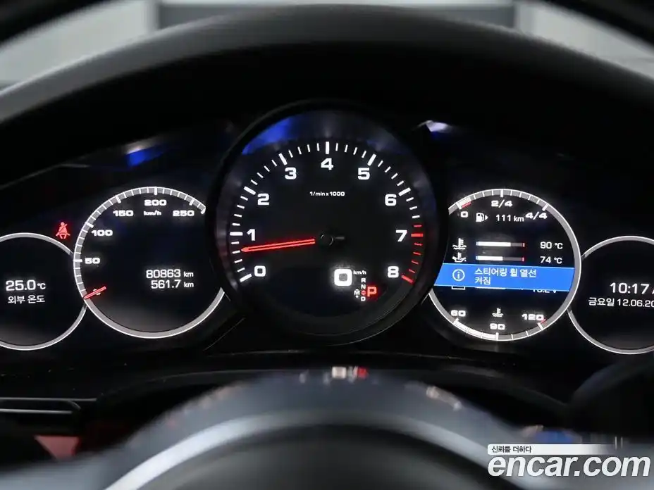 Porsche Cayenne 2019 3.0 автомат (гидро), фото 8