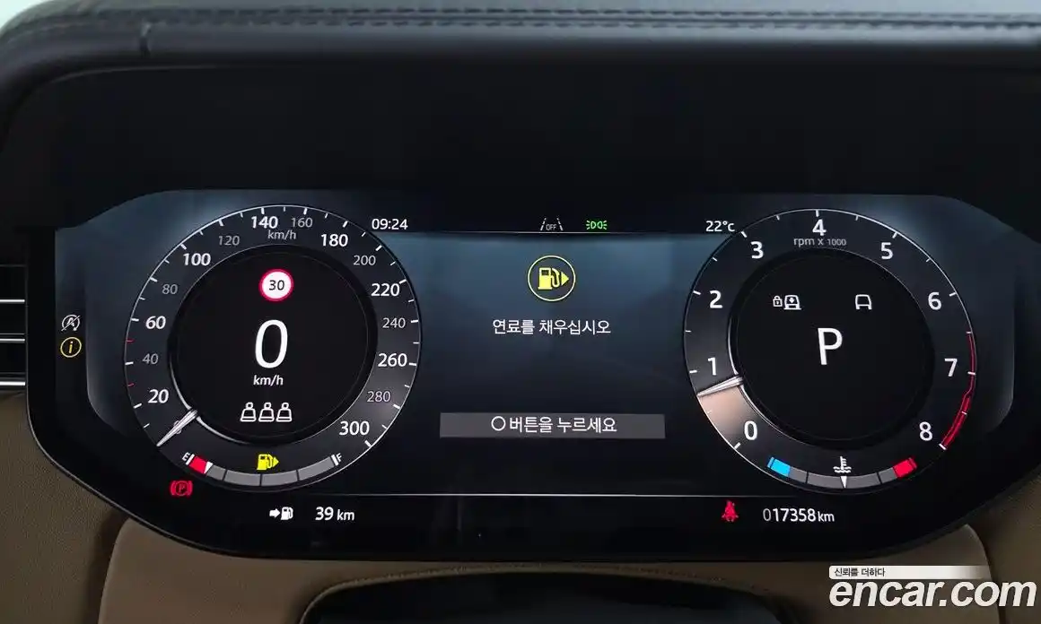 Land Rover Range Rover 2025 4.4 автомат (гидро), фото 16
