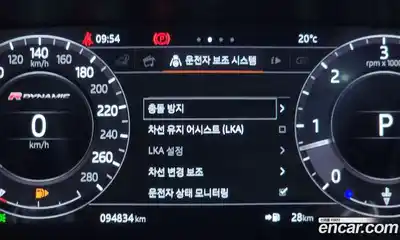 Land Rover Range Rover Velar 2018 3.0 автомат (гидро), миниатюра 8