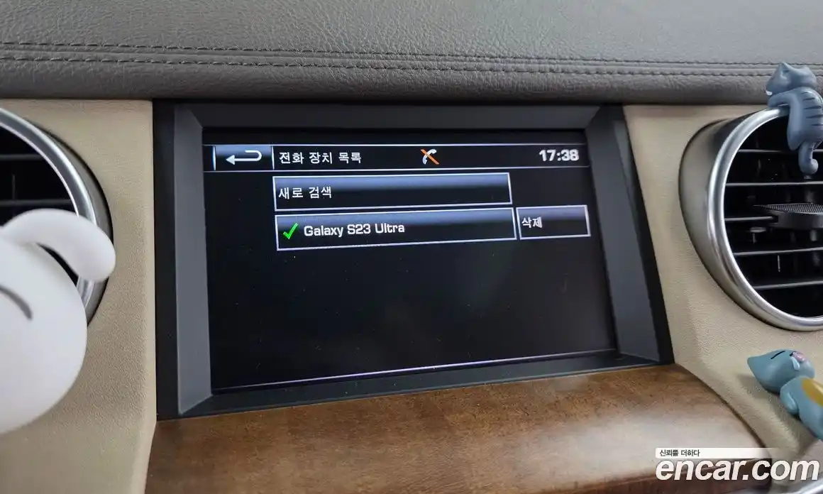 Land Rover Discovery 2016 3.0 автомат (гидро), фото 15