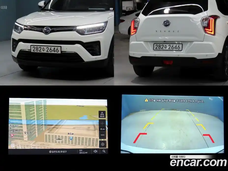 SsangYong TIBOLI 2022 1.5 автомат (гидро), фото 20