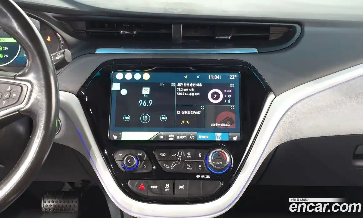 Chevrolet Bolt EV 2020 0.2 автомат (гидро), фото 17