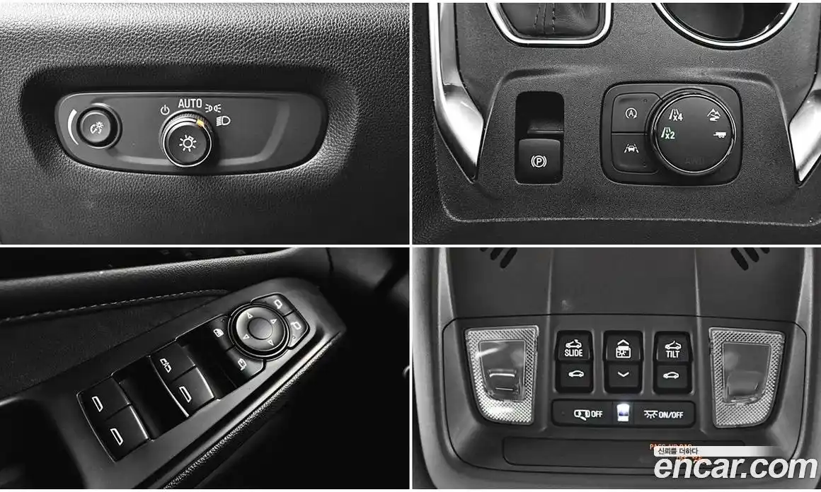 Chevrolet Traverse 2023 3.6 автомат (гидро), фото 5