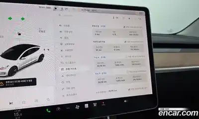 Tesla Model 3 2020 0.2 автомат (гидро), миниатюра 11 Tesla Model 3 2020 0.2 автомат (гидро), миниатюра 11