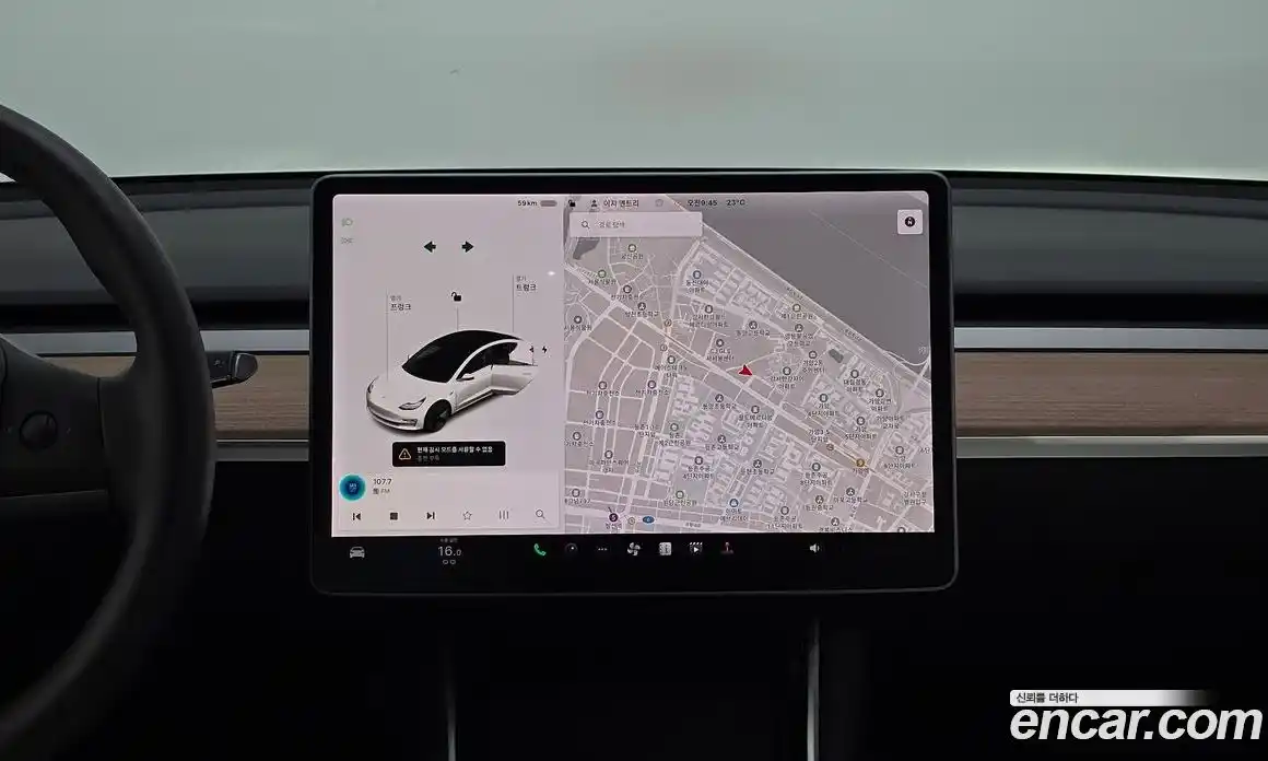 Tesla Model 3 2020 0.2 автомат (гидро), фото 20 Tesla Model 3 2020 0.2 автомат (гидро), фото 20