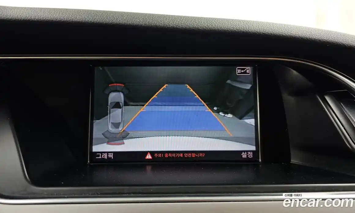 Audi A5 2014 2.0 автомат (гидро), фото 16