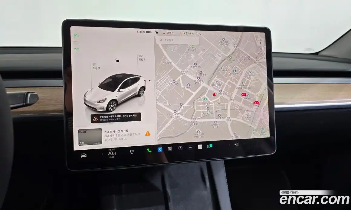 Tesla Model Y 2024 0.3 автомат (гидро), фото 18 Tesla Model Y 2024 0.3 автомат (гидро), фото 18