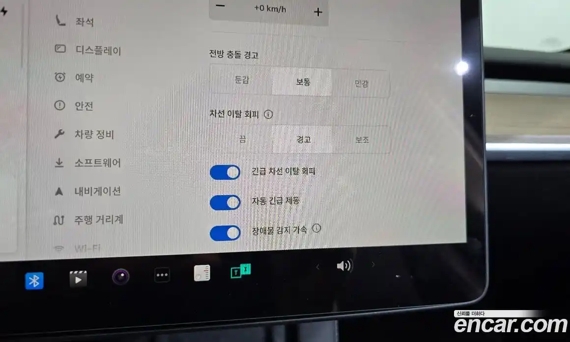 Tesla Model Y 2024 0.3 автомат (гидро), фото 31 Tesla Model Y 2024 0.3 автомат (гидро), фото 31