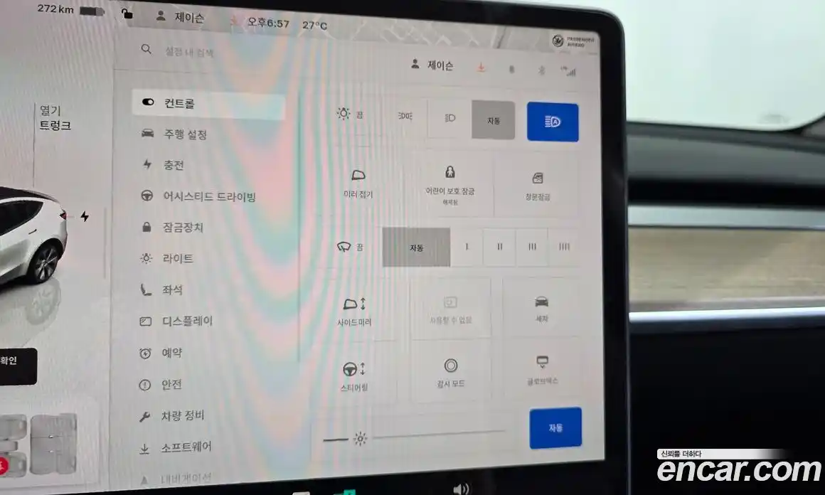 Tesla Model Y 2024 0.3 автомат (гидро), фото 33 Tesla Model Y 2024 0.3 автомат (гидро), фото 33