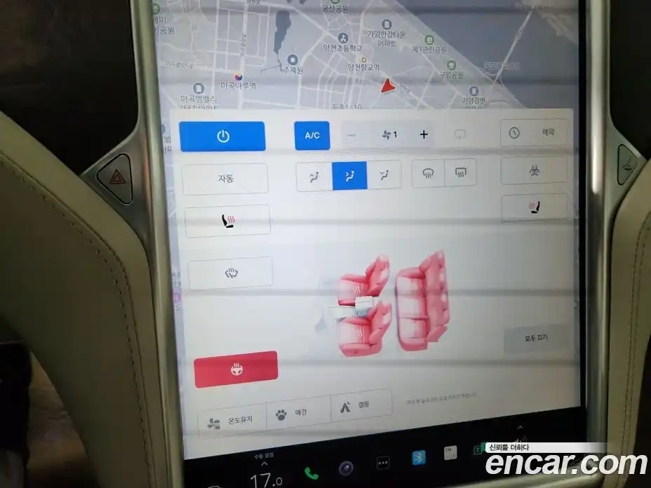 Tesla Model S 2017 1.0 автомат (гидро), фото 14 Tesla Model S 2017 1.0 автомат (гидро), фото 14