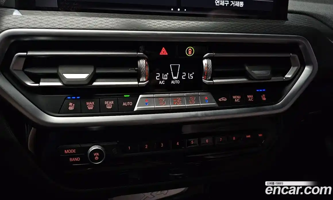 BMW X4 2025 2.0 автомат (гидро), фото 24