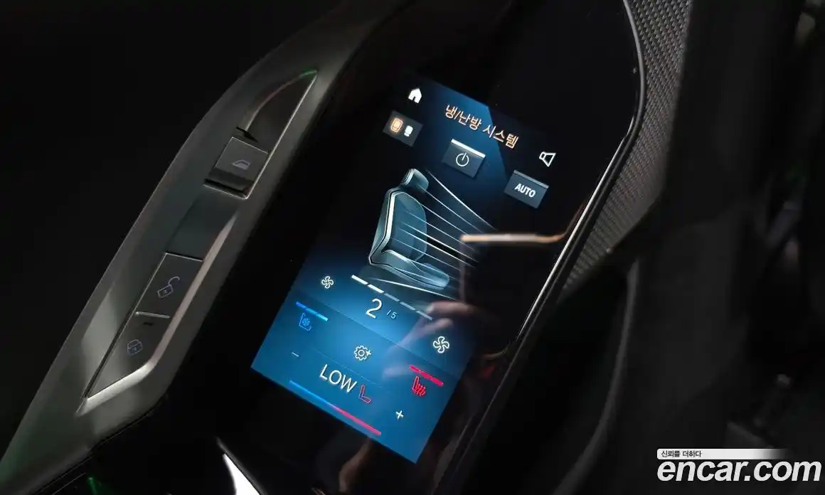 BMW 7 серия 2025 3.0 автомат (гидро), фото 35
