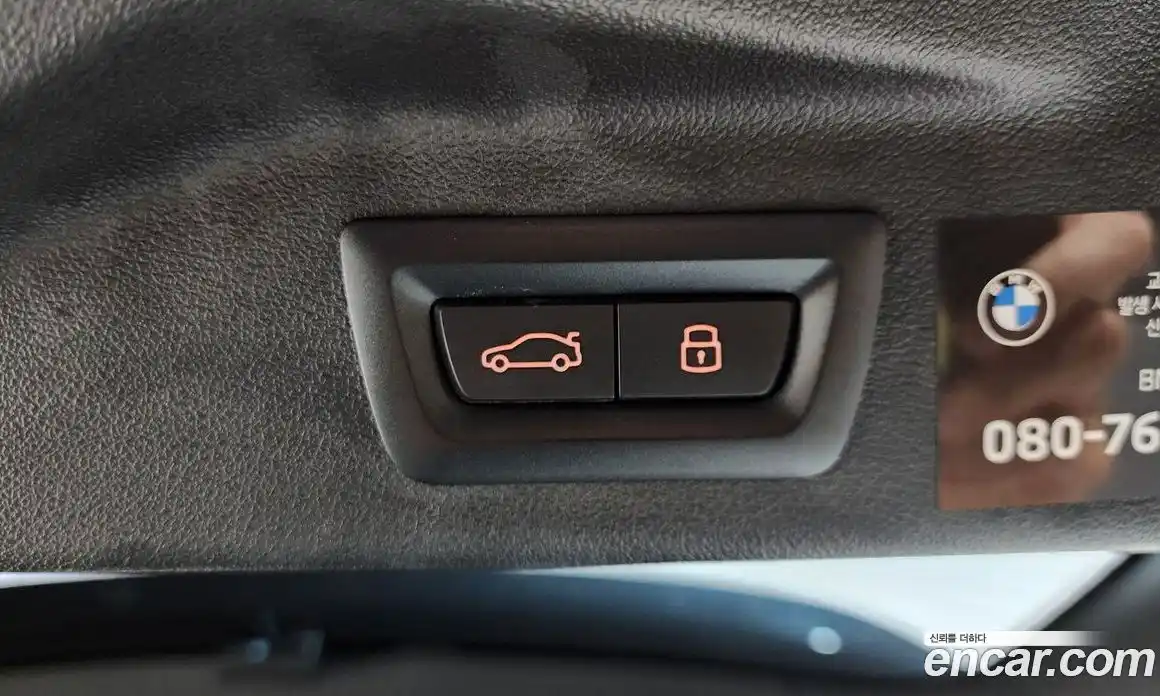 BMW X7 2023 3.0 автомат (гидро), фото 27