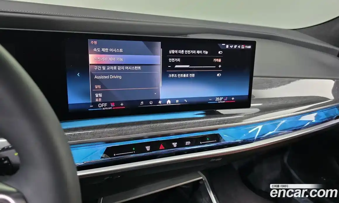 BMW i7 2023 0.3 автомат (гидро), фото 22