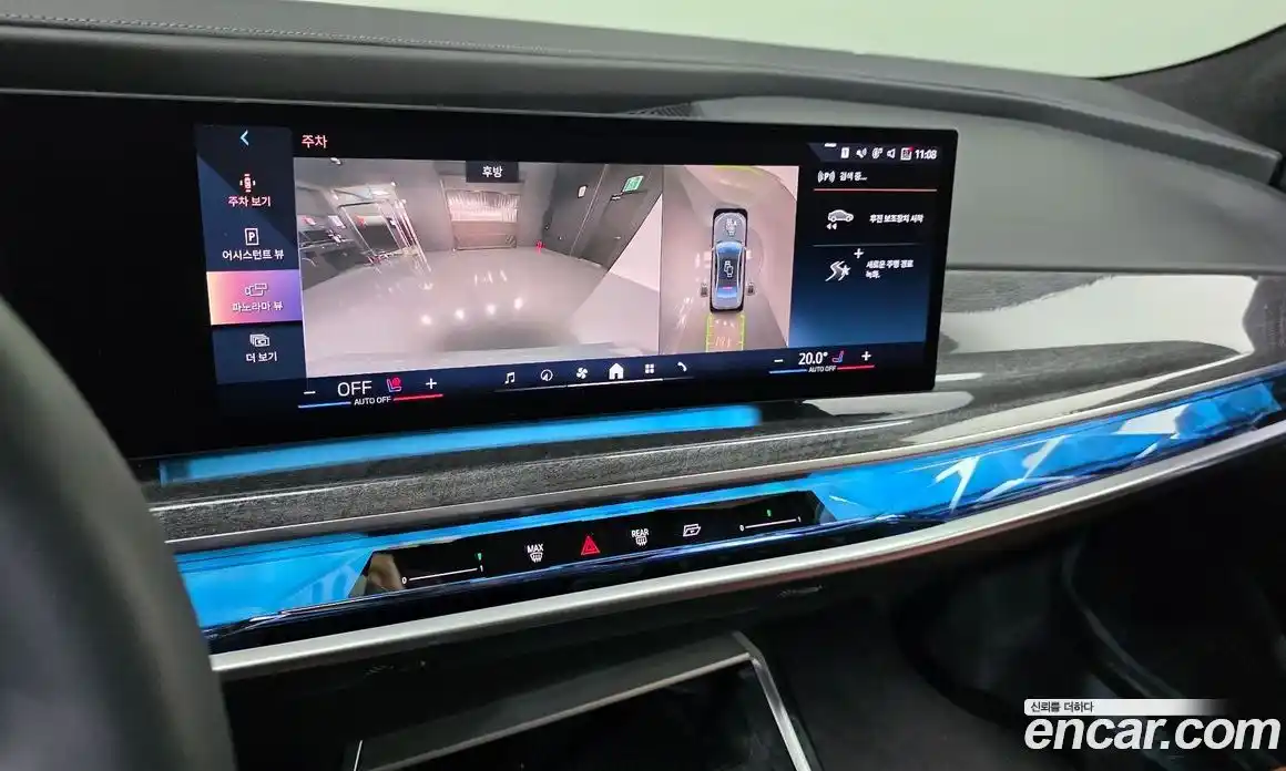 BMW i7 2023 0.3 автомат (гидро), фото 25
